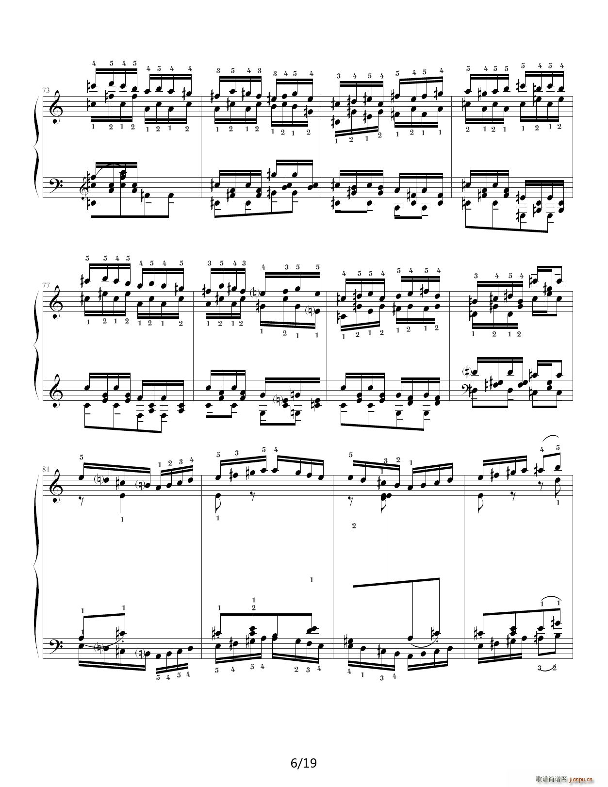 疯狂土耳其 C调6