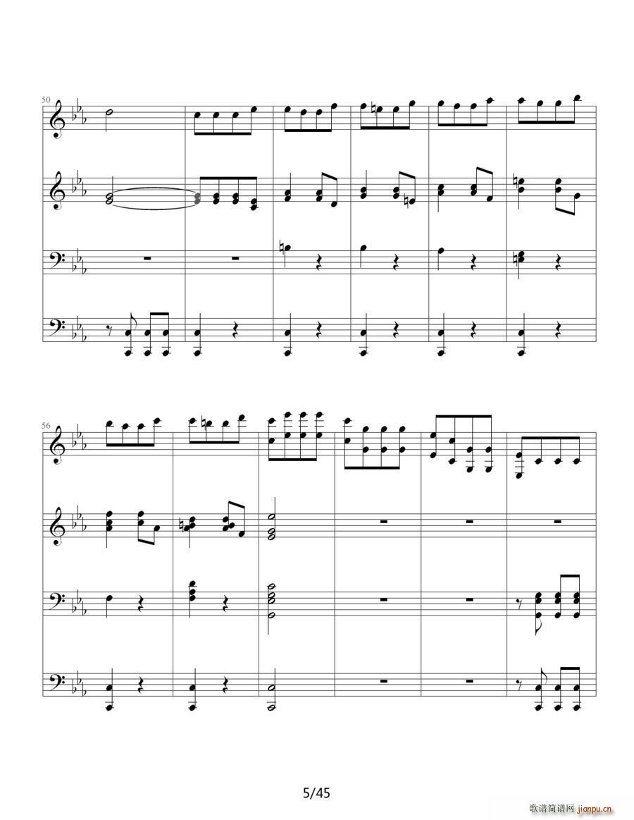 命运交响曲（四手联弹）5