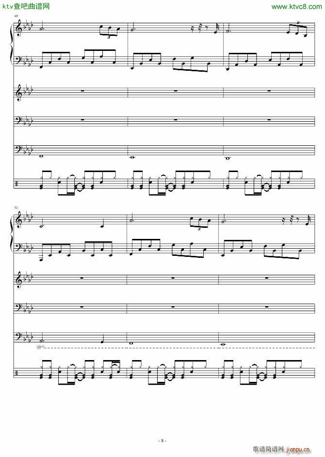 Walk to the Death_深蓝LXXXIV2