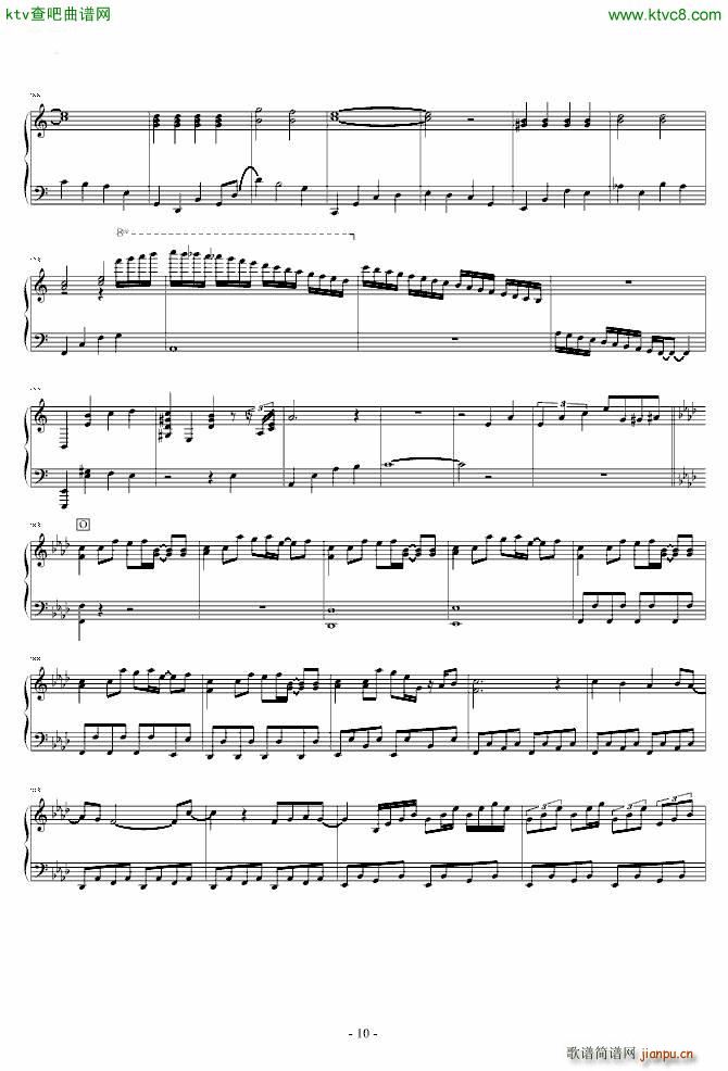 东方永夜抄 串烧_东方project10