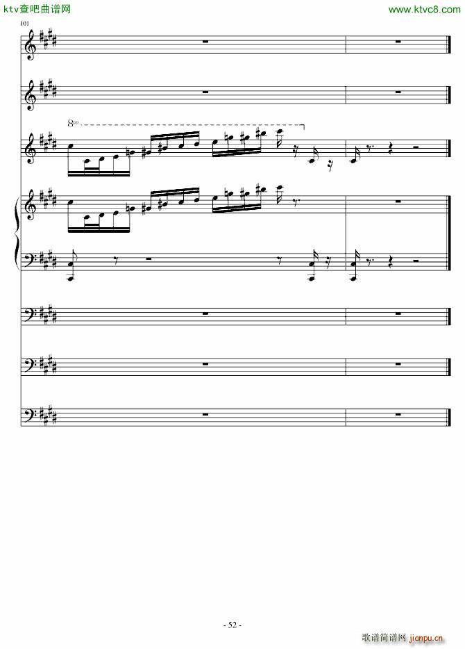 克罗地亚第四号狂想曲_ellocz52