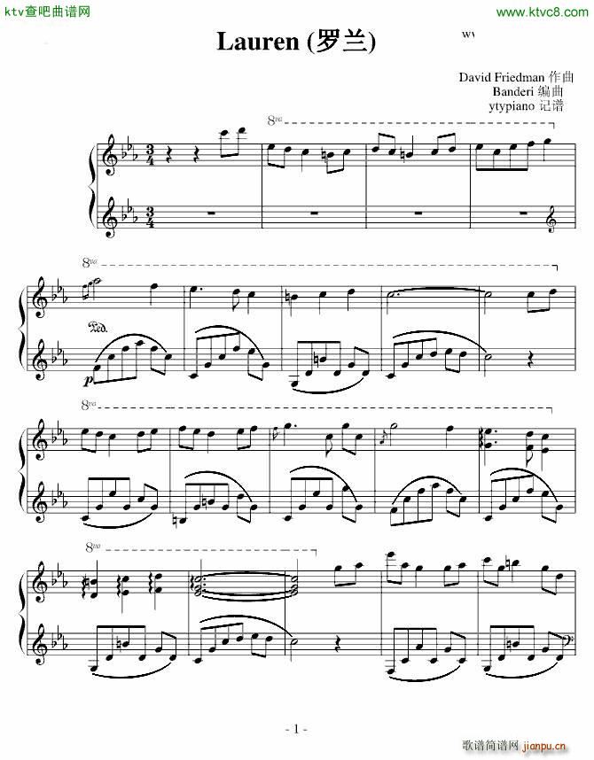 lauren 罗兰_David Friedman1