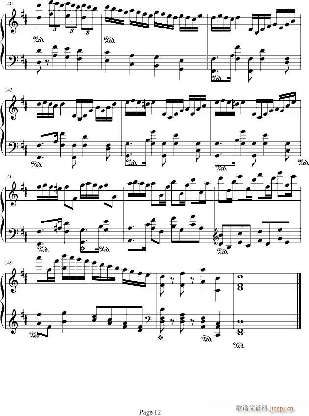 F-D回旋曲Op.1_.伊dên12