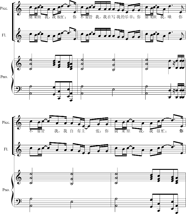 走向辉煌-钢琴谱(钢琴曲)-zhouyun5254