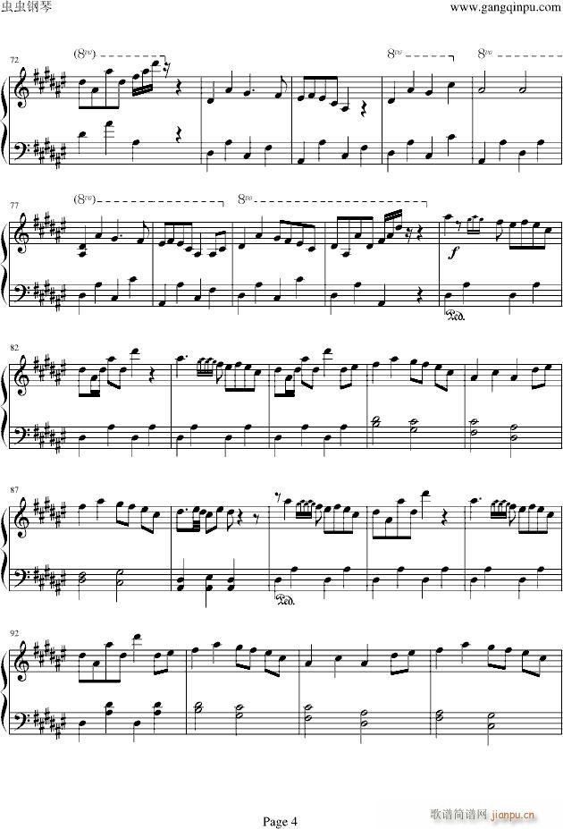 萤火虫之舞_世界名曲4