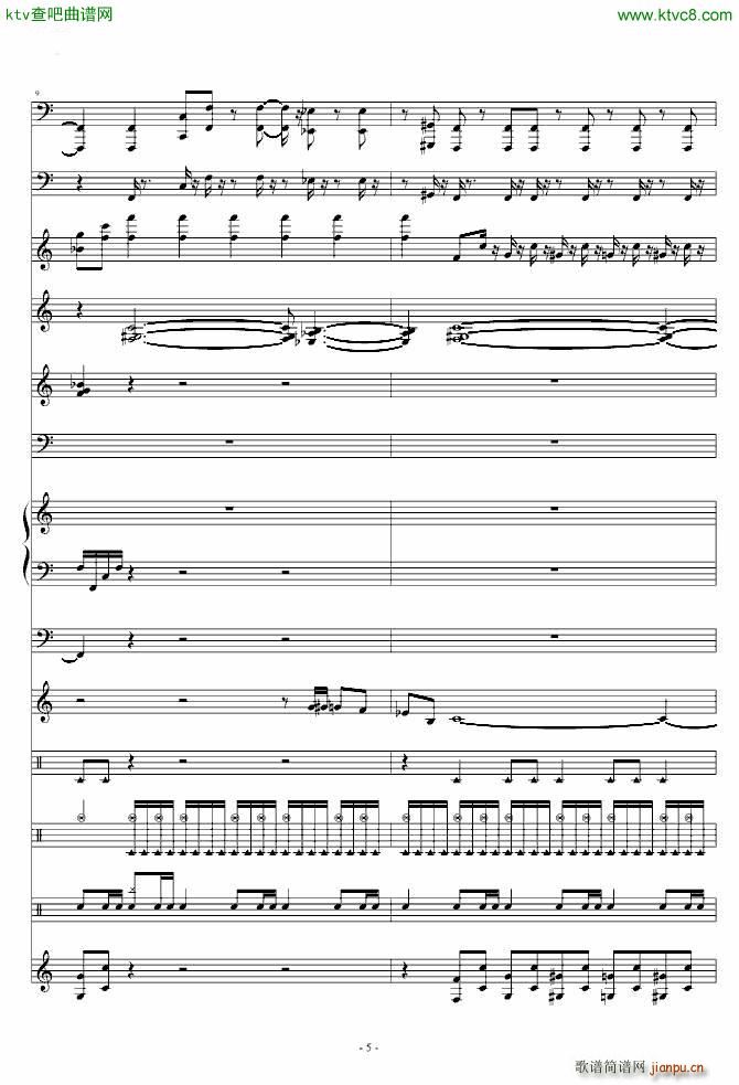 魔兽争霸2 3 兽族主题音乐5