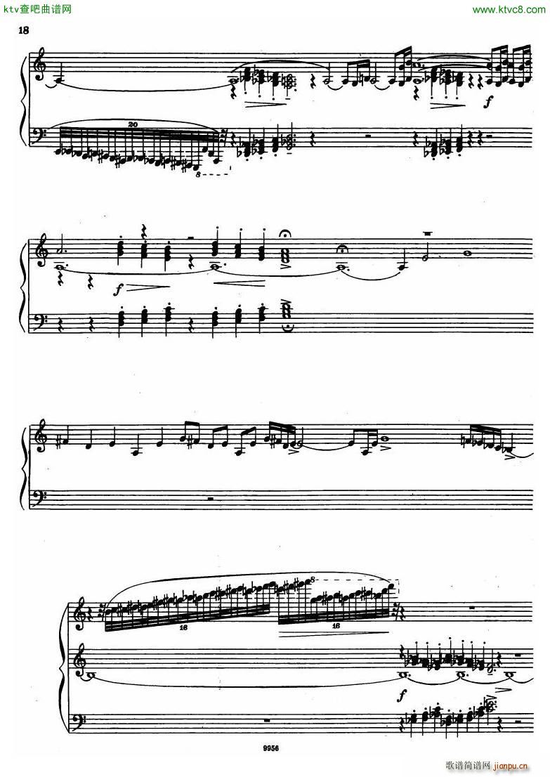 chudova toccata7