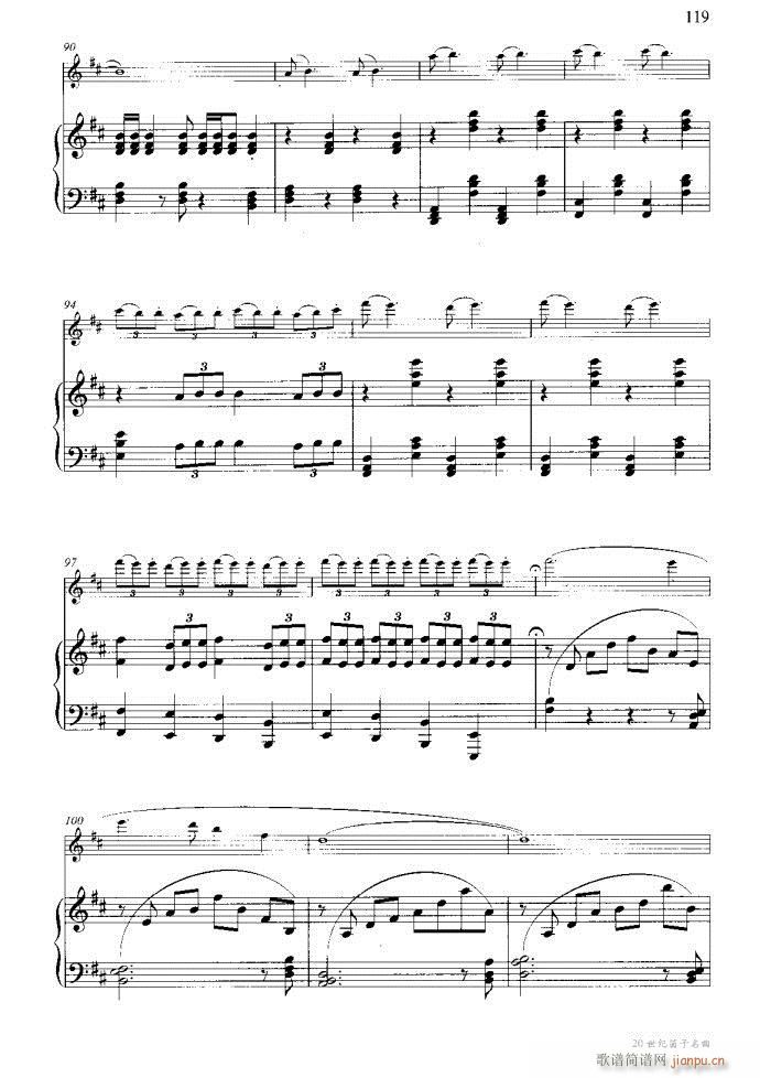 笛子与钢琴16首81-12039