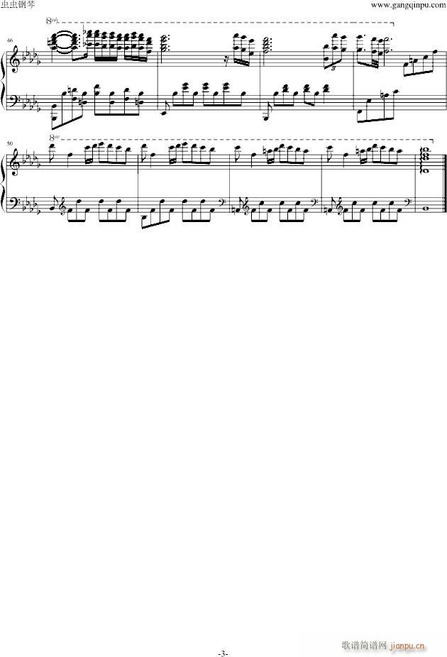 秋日私语――钢琴独奏版_塞内维尔3