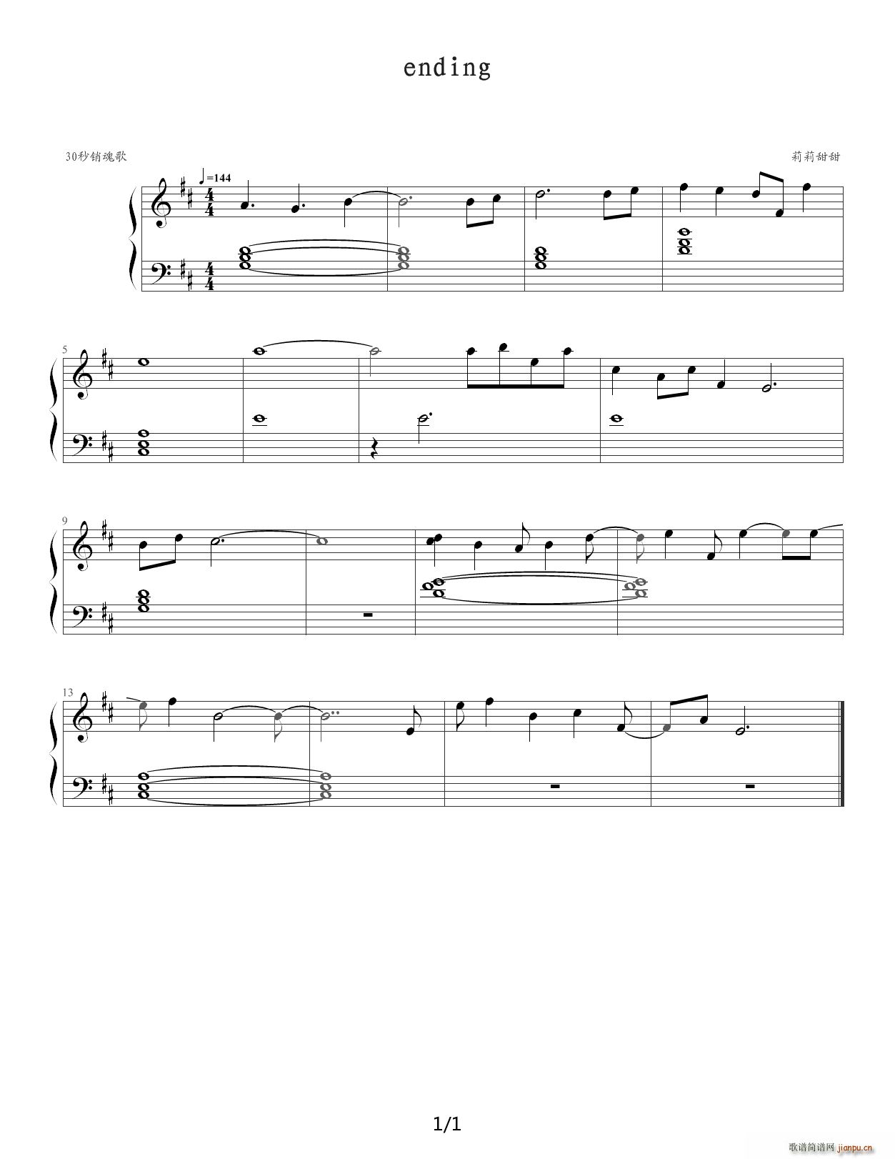stanley博士的家2背景音乐 D调1