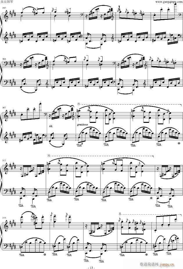 李斯特《匈牙利狂想曲第9号》 19首匈狂里篇幅最浩大、技巧最艰深的作品之一！_李斯特13