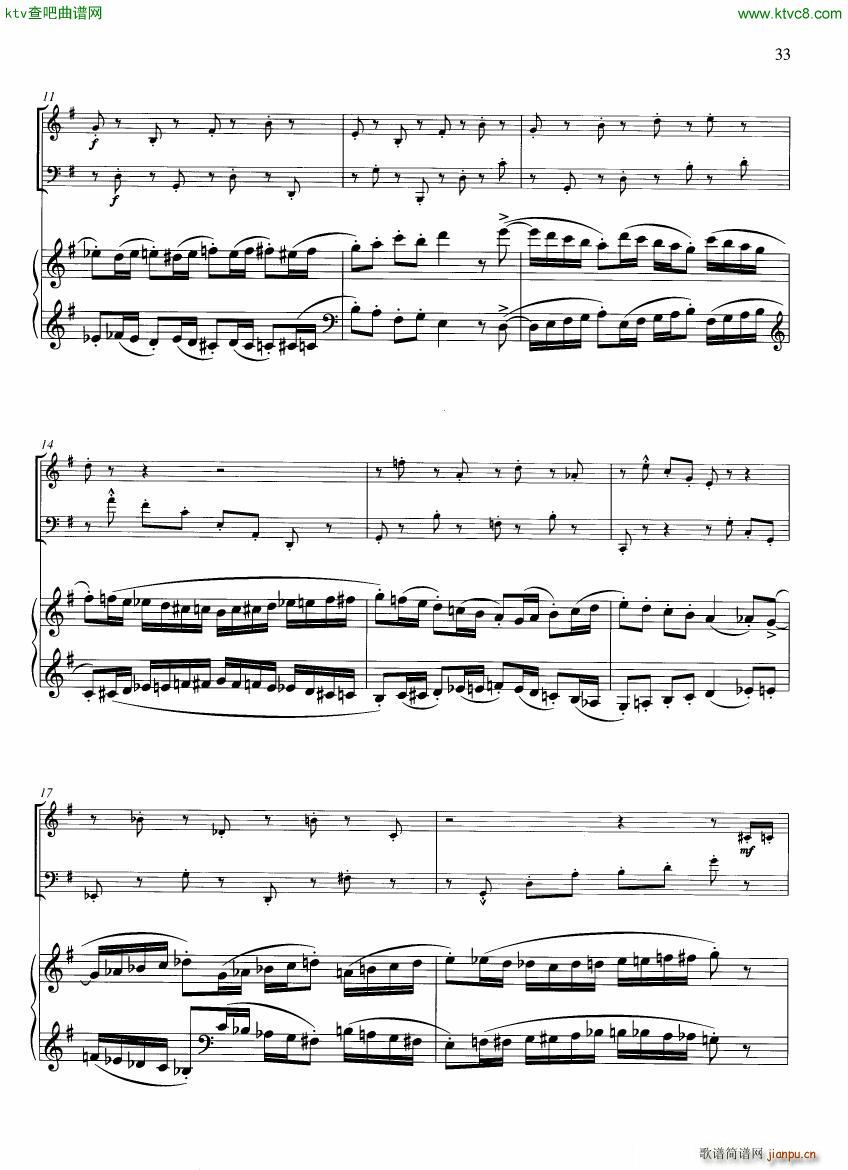 Francaix Trio for oboe bassoon and piano 二6