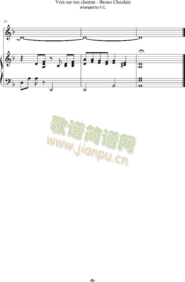 Vois sur ton chemin 眺望你的路5