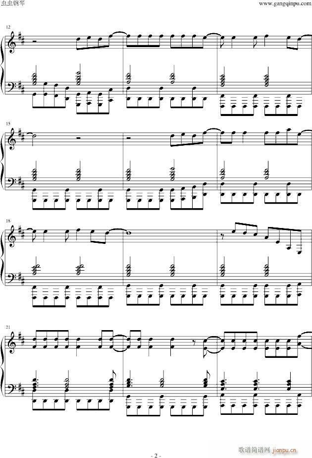 【】火影忍者疾风传最新主题曲diver（op8）_火影忍者2