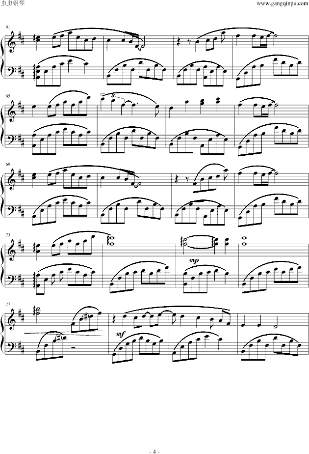 鸟之诗（抒情慢版）-钢琴谱(钢琴曲)-鸟之诗4