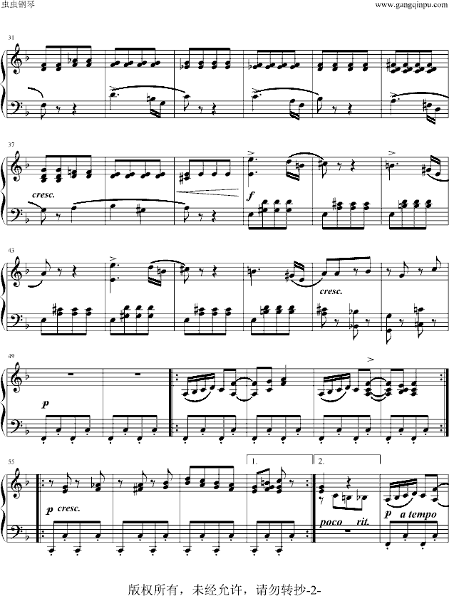 纺织歌(经典)-钢琴谱(钢琴曲)-世界名曲2