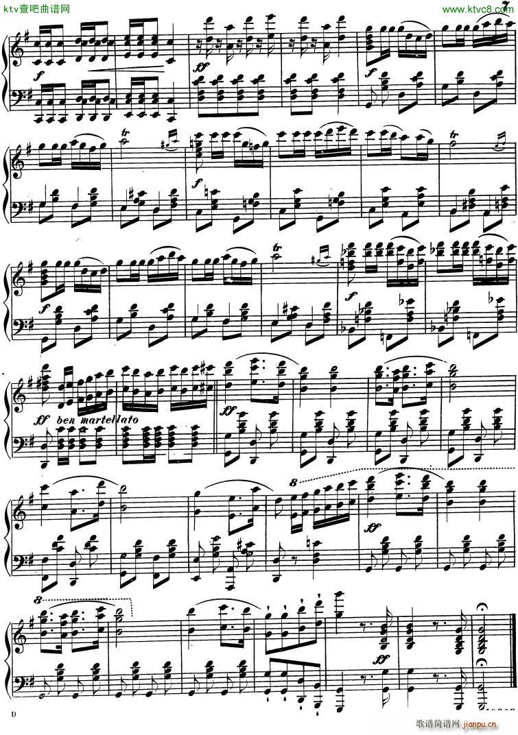 Bizet Carmen Toreador Grand March arr Maylath6