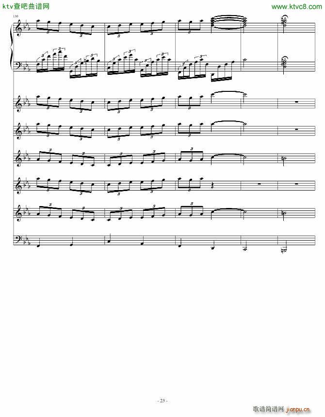 消逝的时光_PianoYZ23