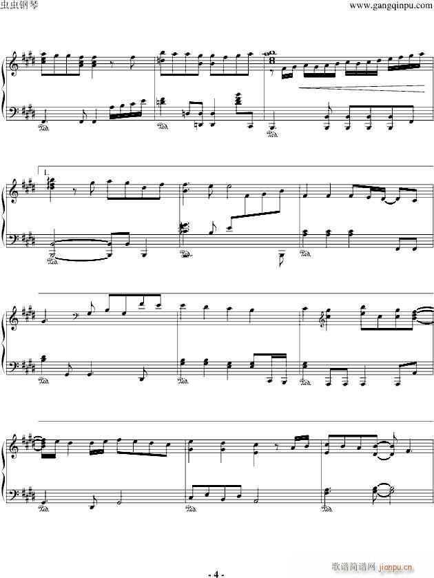melodies of life Final Fantasy_最终幻想4