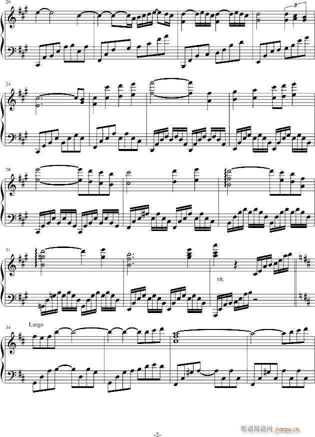 杀杀杀_Bach2
