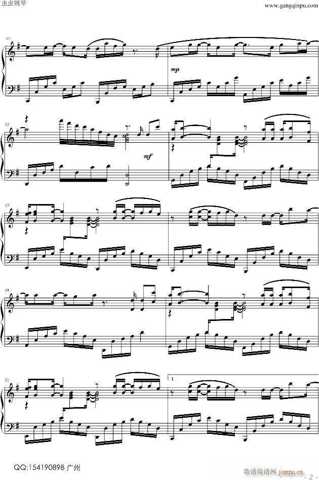 Usual place -秋之回��_佚名2