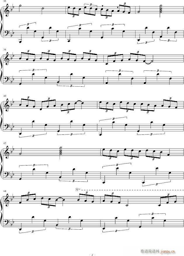 夏夜舞曲_胡成毅4
