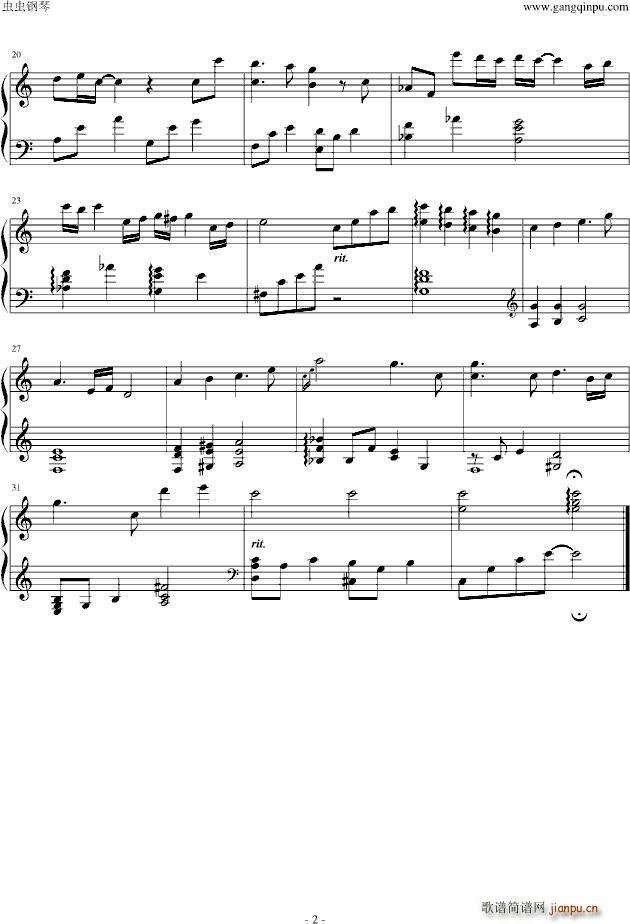 めじろの心 Piano Solo_柴田淳2