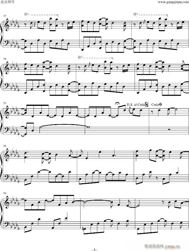 may be（演奏会live版本）_Yiruma4