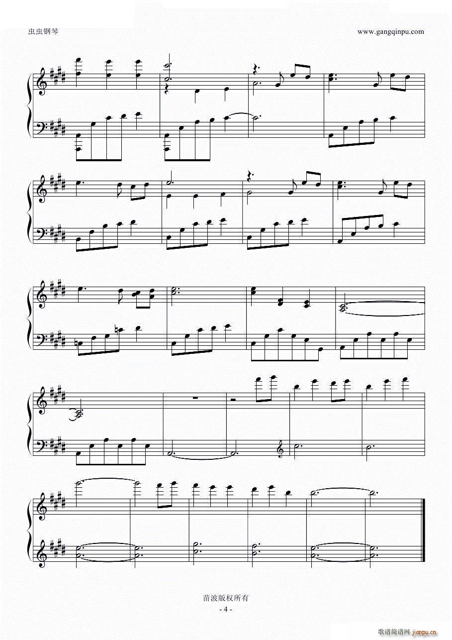 Promise- O S T背景音乐_Doctor异乡人5