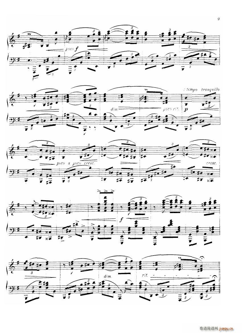 BRAHMS DOHNANYI Rondo alla zingarese8
