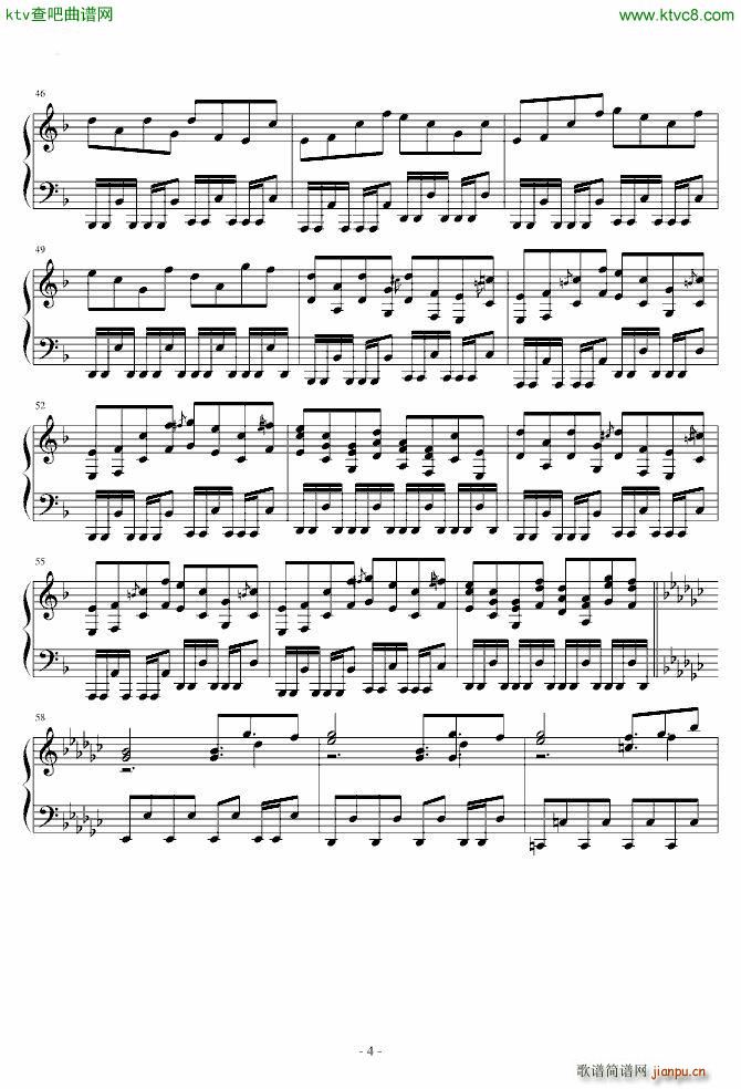 东方神灵庙 4面道中_zun4