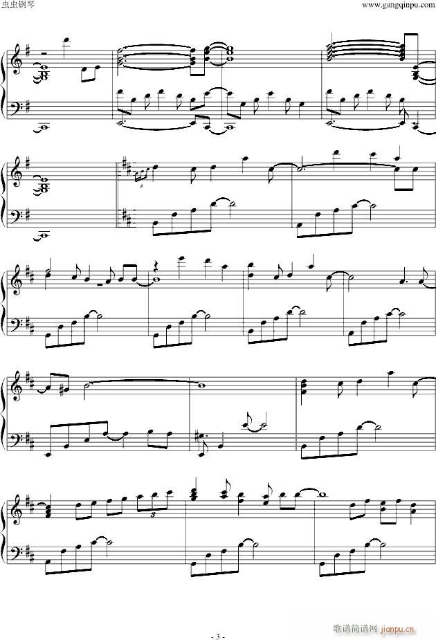 《CLANNAD》op《メグメル（欢乐岛）》_Clannad3