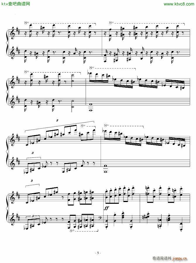 Hall of the Mountain King 终极版_马克西姆 Maksim Mrvica5