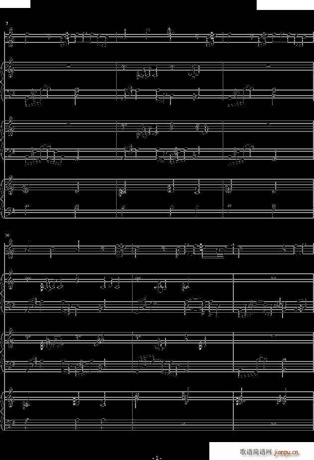 time after timepiano ver_仓木麻衣2