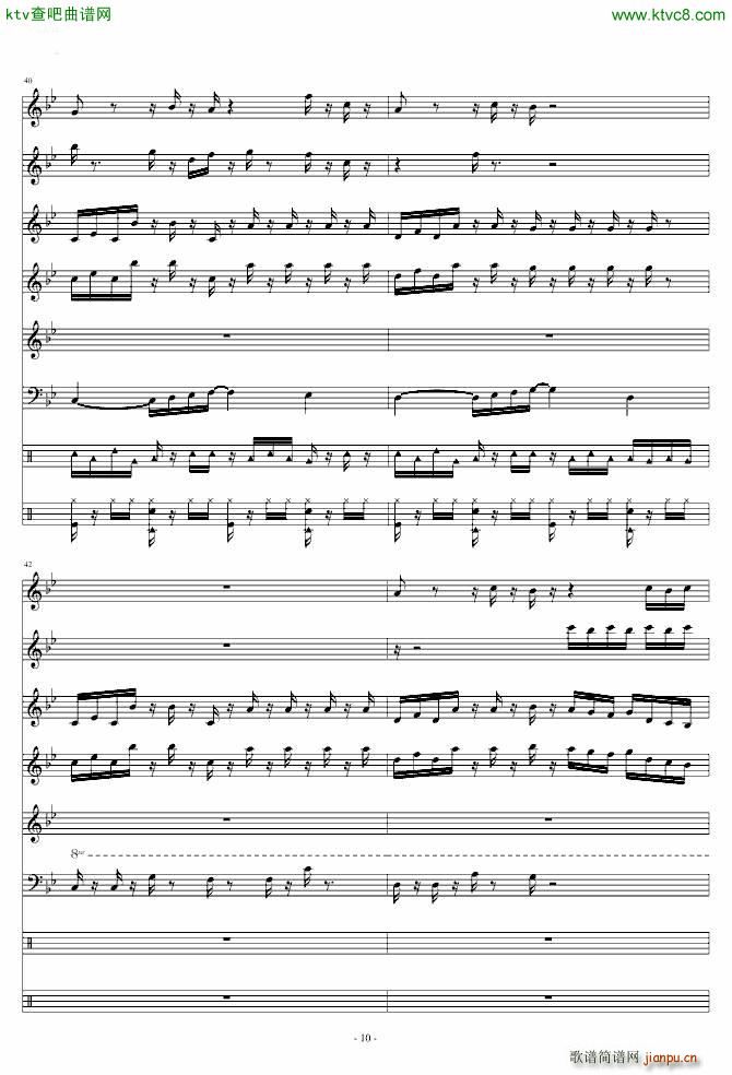 Zombies on Your Lawn_植物大战僵尸10