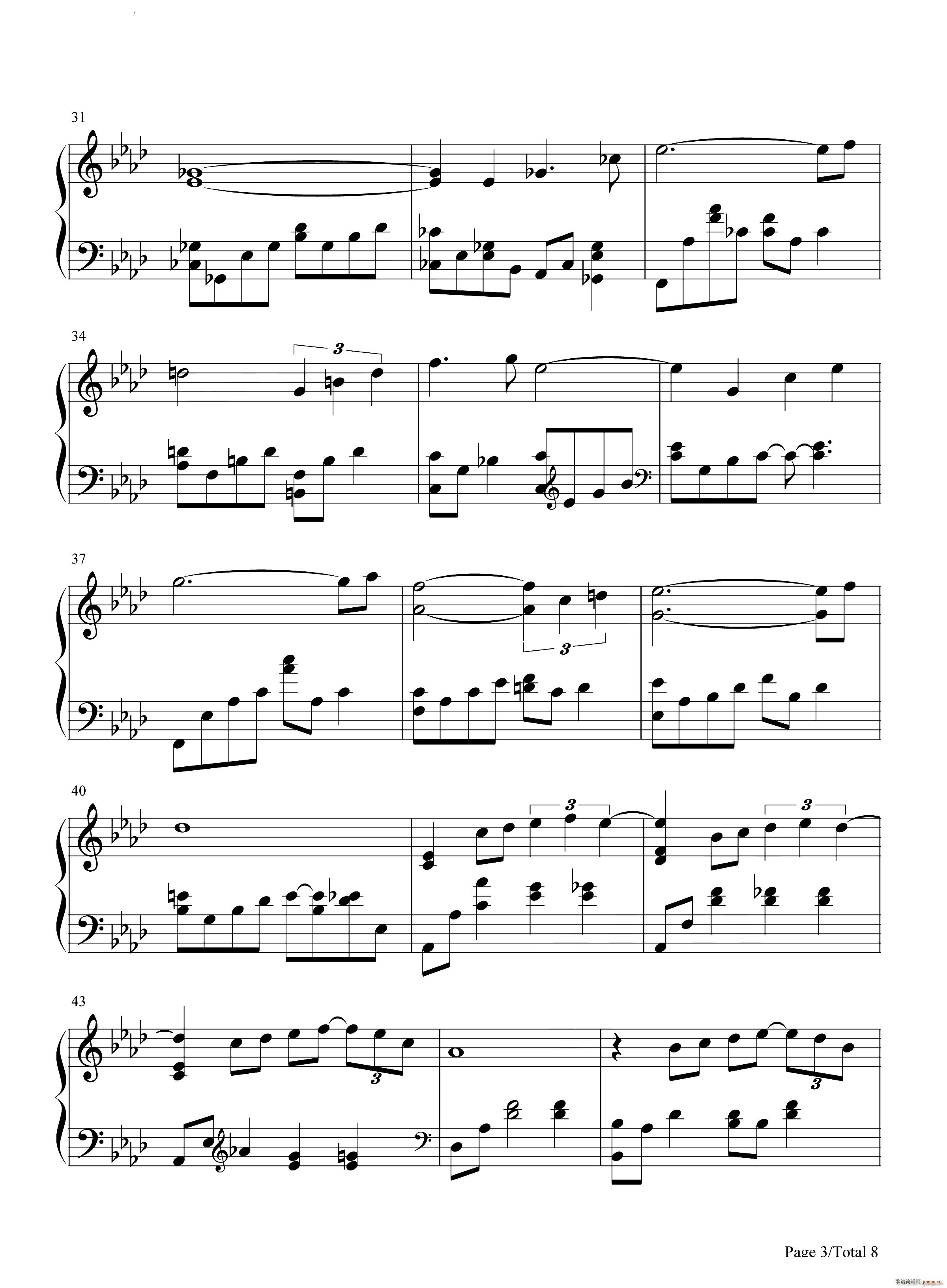 夏日梦舞Summer Daydreams_Kevin Kern4