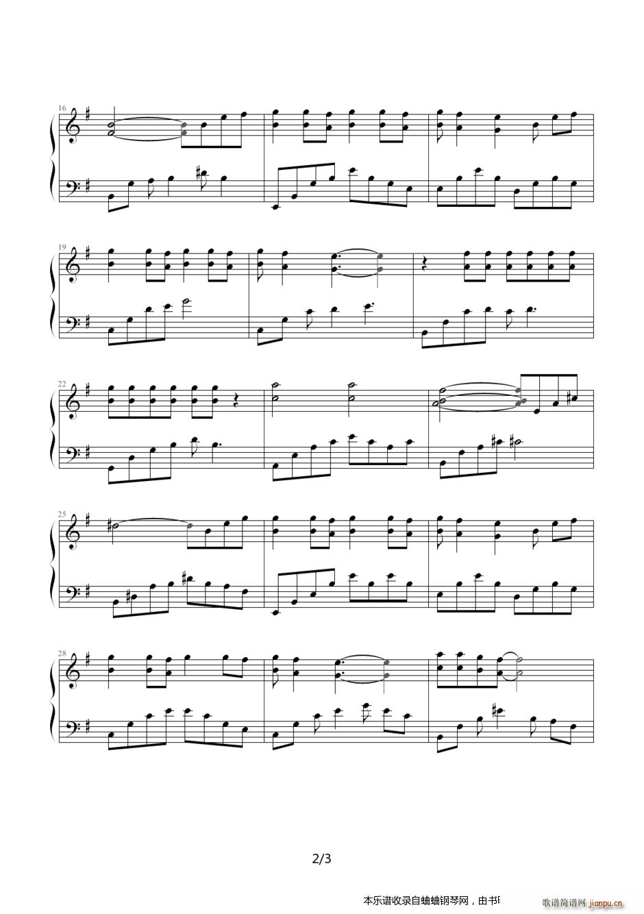 经典动画棒球英豪中的钢琴曲《永hのランナ`》2