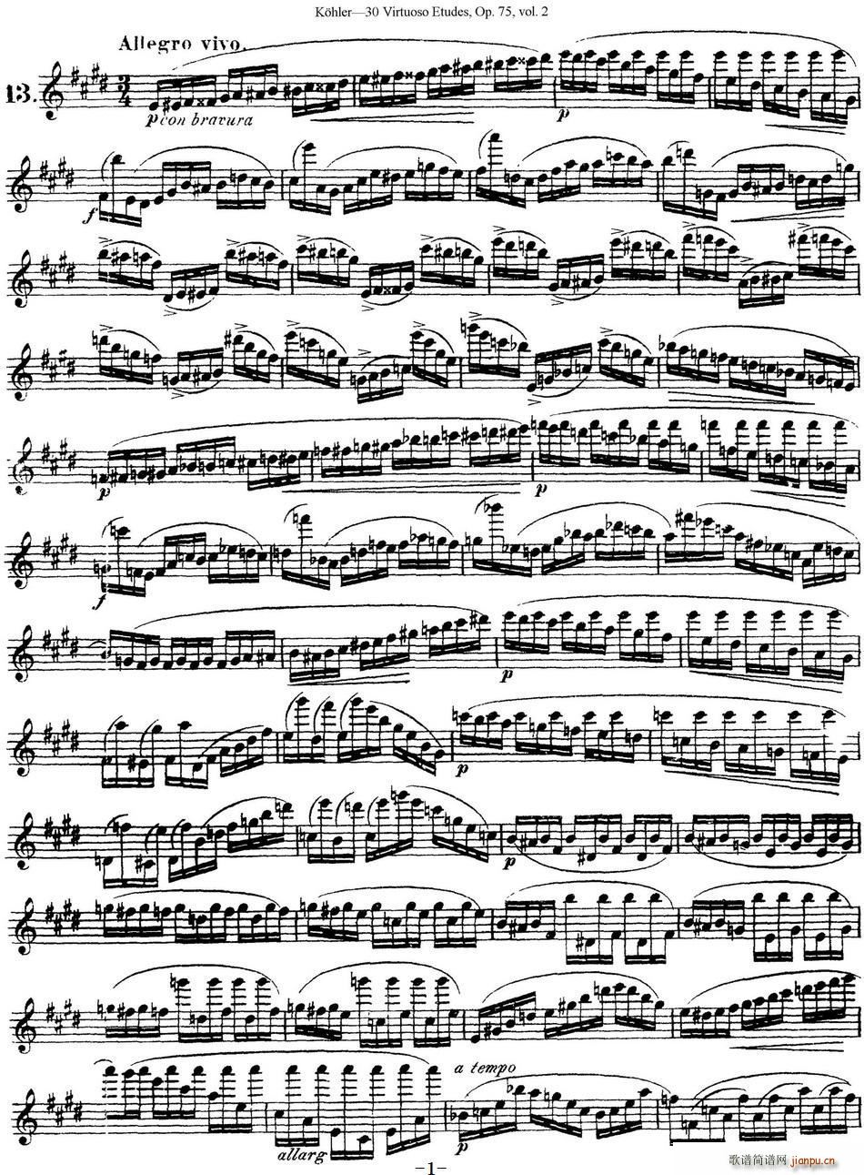 柯勒30首高级长笛练习曲作品75号(NO 13)1