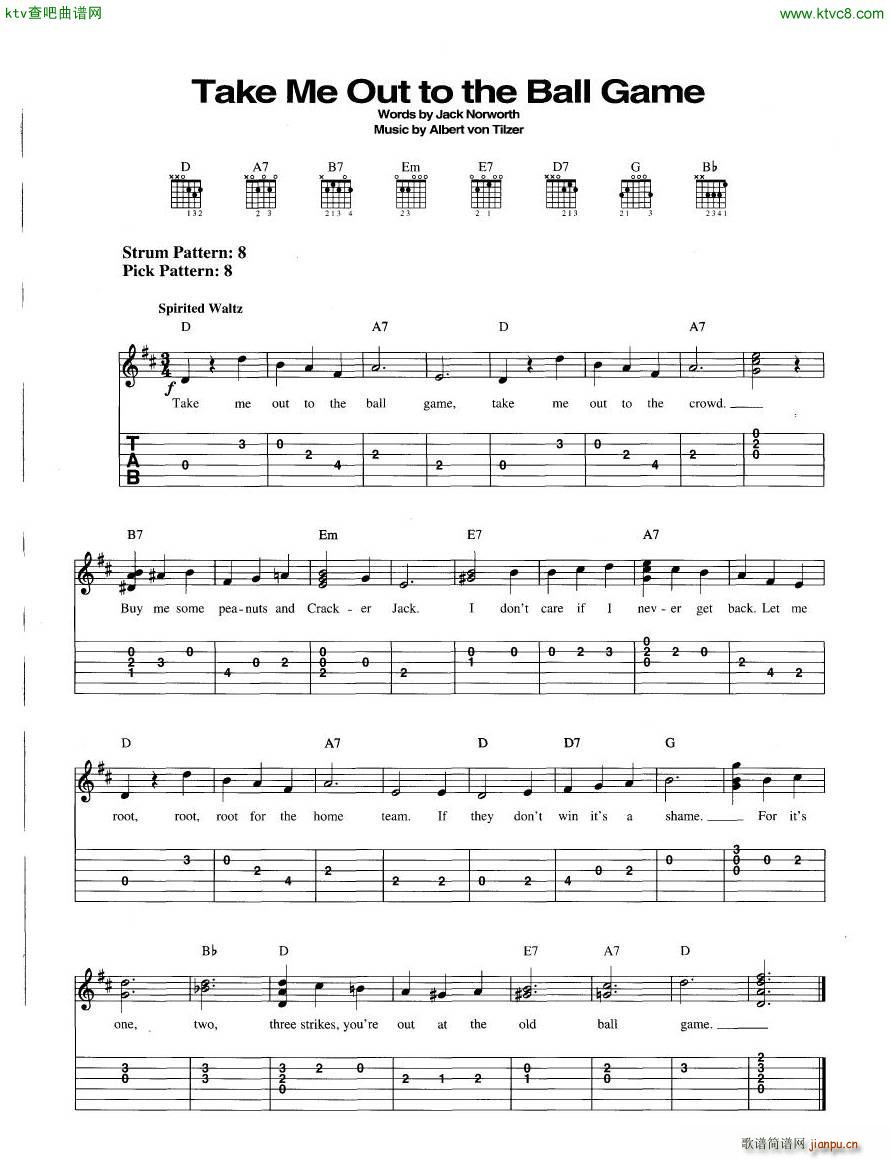 Hal Leonard Easy Guitar 100 Songs For Kids 三8