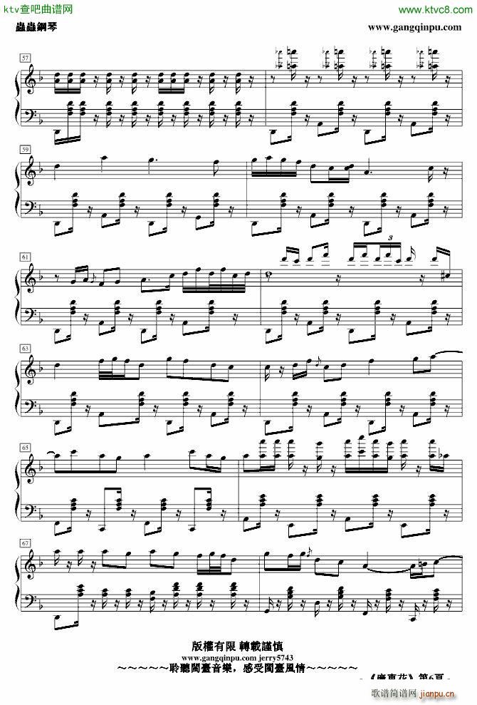 �V�|花_jerry57436