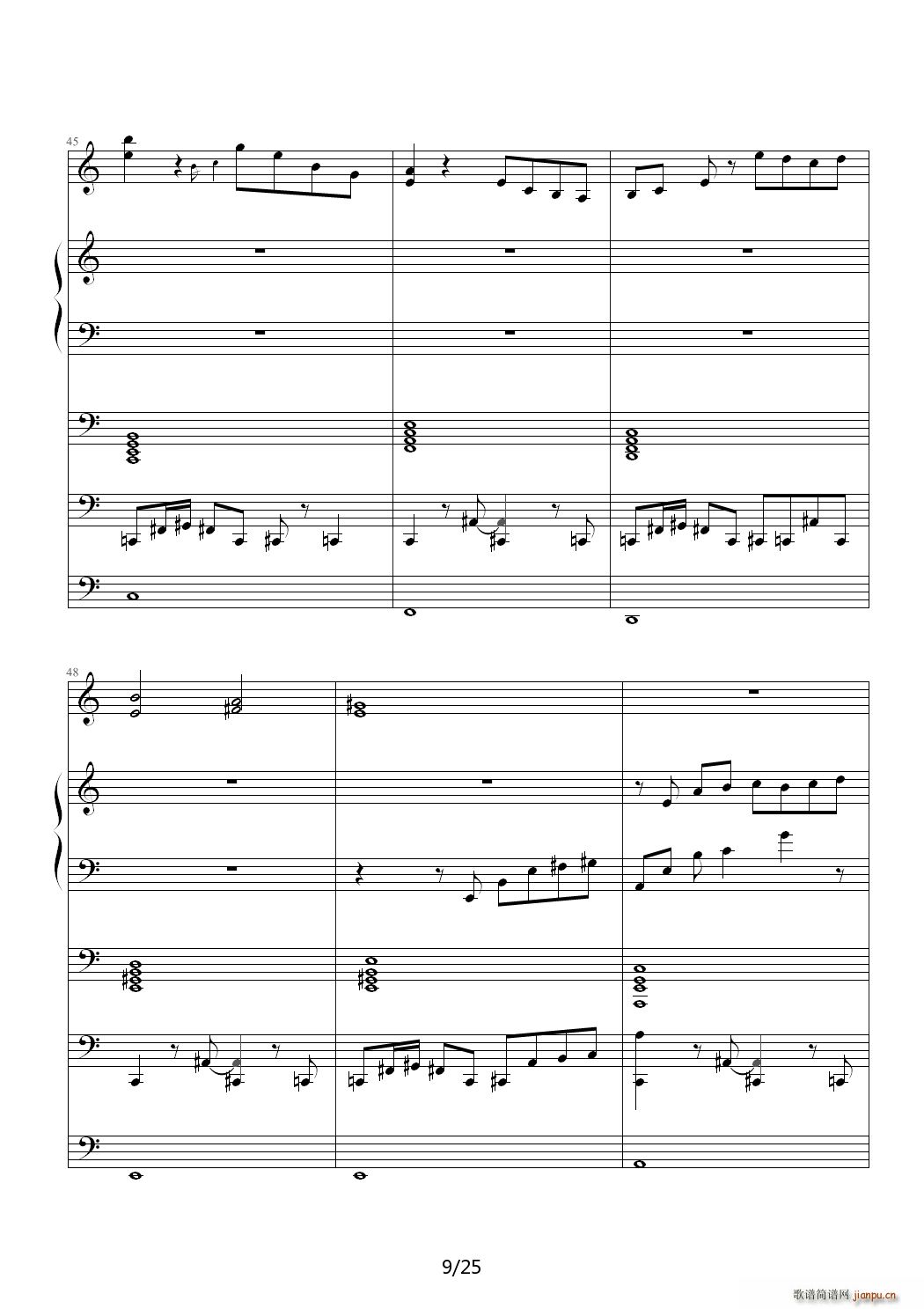 没有人的世界 C调9