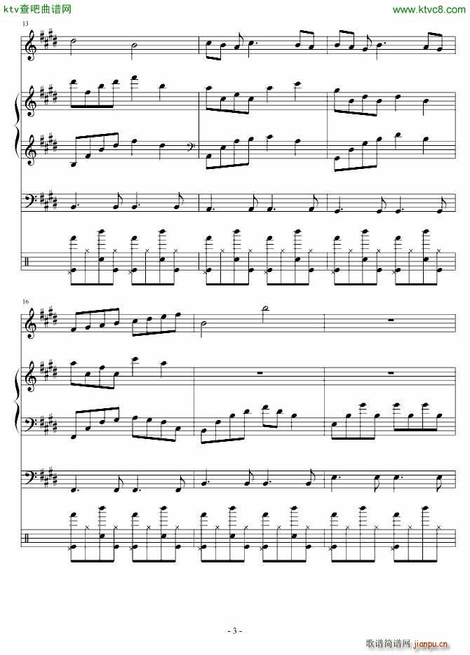 残阳的自白_血腥残阳3