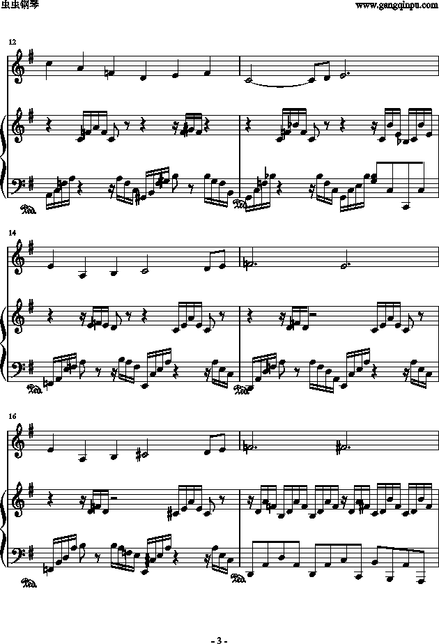 《天鹅》 动物狂欢节-钢琴谱(钢琴曲)-圣桑3