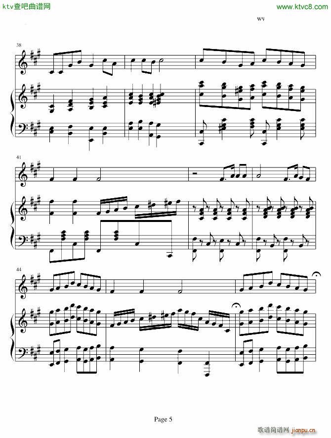 青春舞曲编改版5