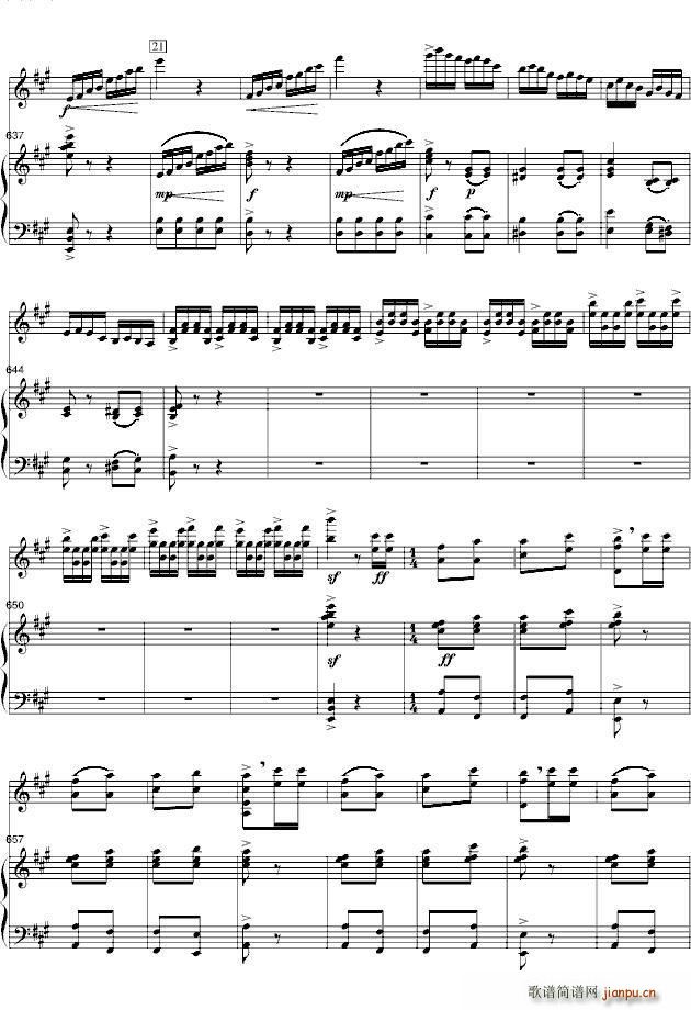 梁祝-钢琴小提琴协奏曲(16-30页)_何占豪 陈钢15