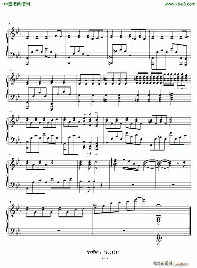 She s gone 纯伴奏原版_Steelheart2