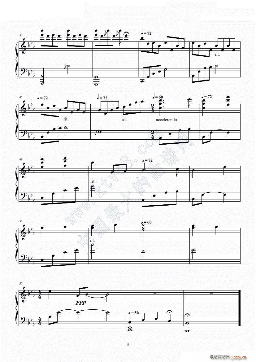 Guilty Crown （罪恶王冠） OST - Egg_泽野弘之2