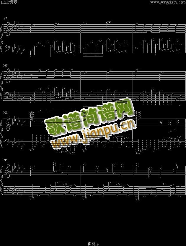 Bolero9