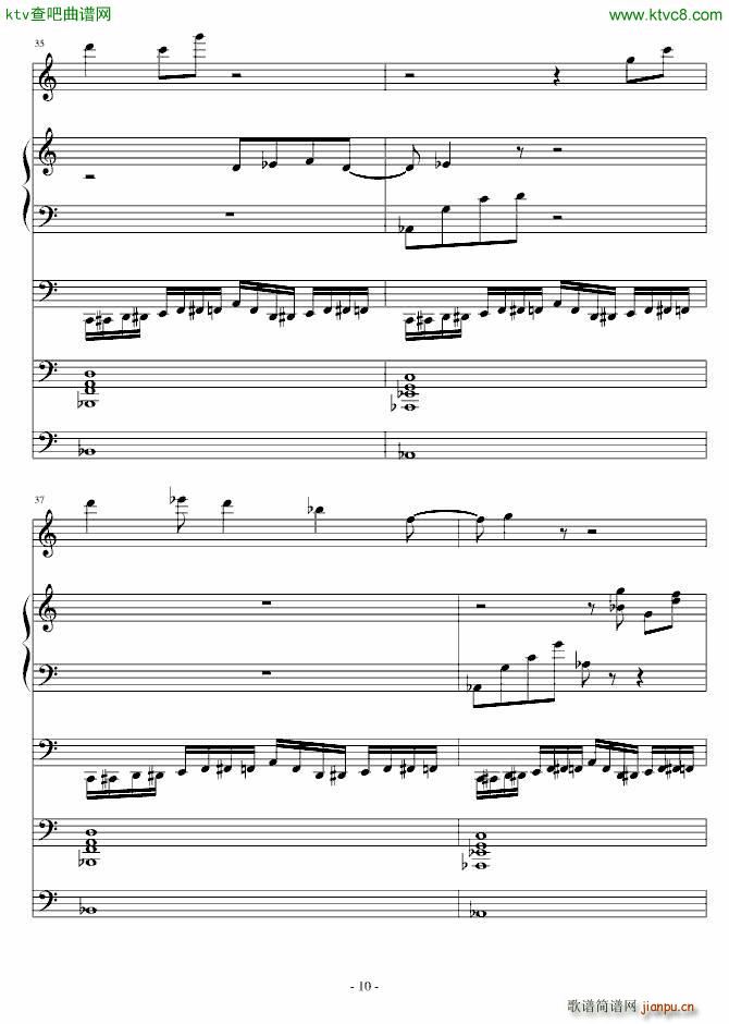 另一种浪漫_ellocz10