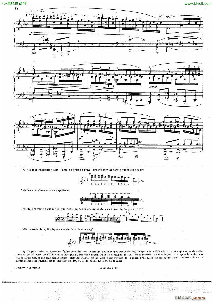 Chopin Cortot 4 Ballades 二17